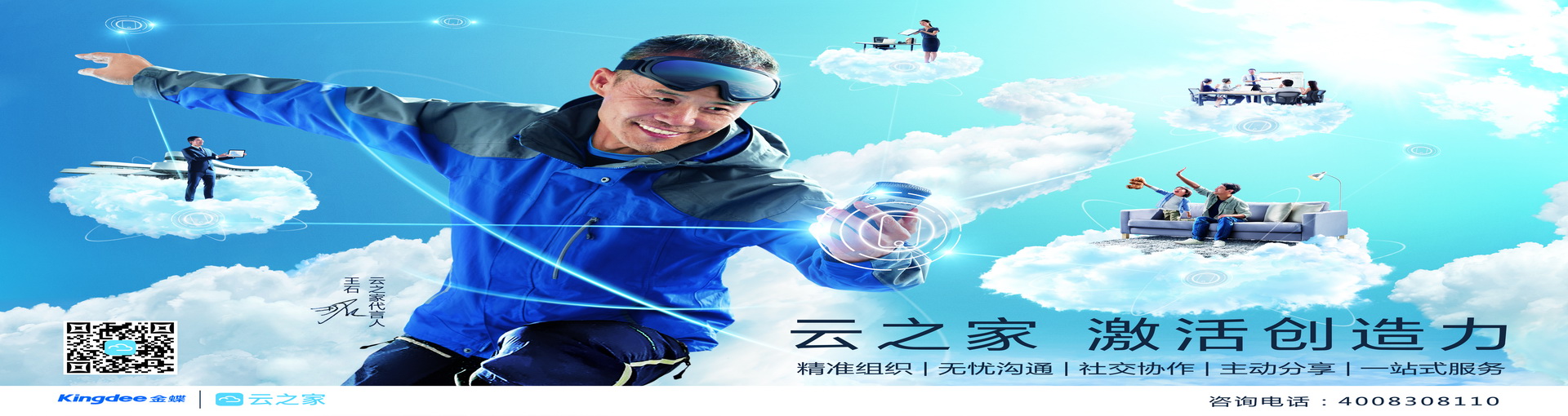 &#20048;&#21160;&#32593;&#39029;&#29256;&#30331;&#24405;&#20837;&#21475;&#45;&#20048;&#21160;&#40;&#20013;&#22269;&#41;