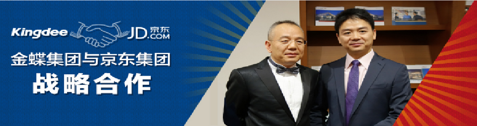 &#20048;&#21160;&#32593;&#39029;&#29256;&#30331;&#24405;&#20837;&#21475;&#45;&#20048;&#21160;&#40;&#20013;&#22269;&#41;